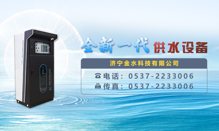 研發(fā)生產基地